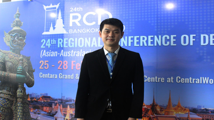 สัญญาณเตือนภัย …..รอยดำ ที่ไม่ใช่ฝ้า