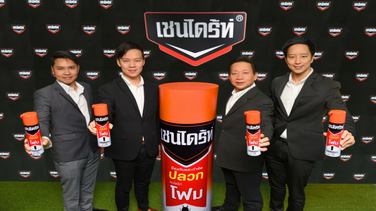 “เชนไดร้ท์”  ส่งนวัตกรรมใหม่! “เชนไดร้ท์  โฟม”