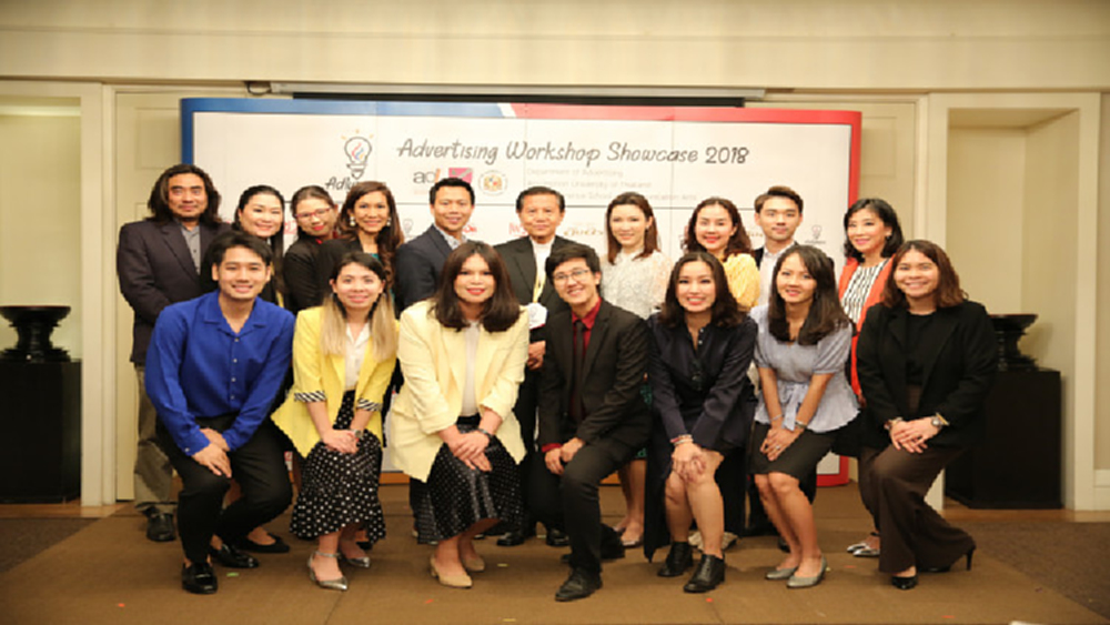 Assumption University 'Advertising Workshop Showcase 2018'