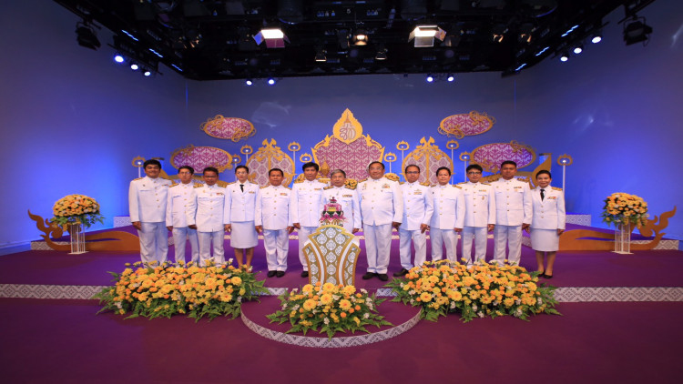 มทร.อีสาน  ถวายพระพร