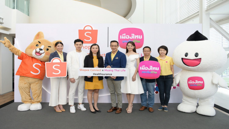 เมืองไทยประกันชีวิต ผนึก Shopee ส่งโครงการ Healthsurance