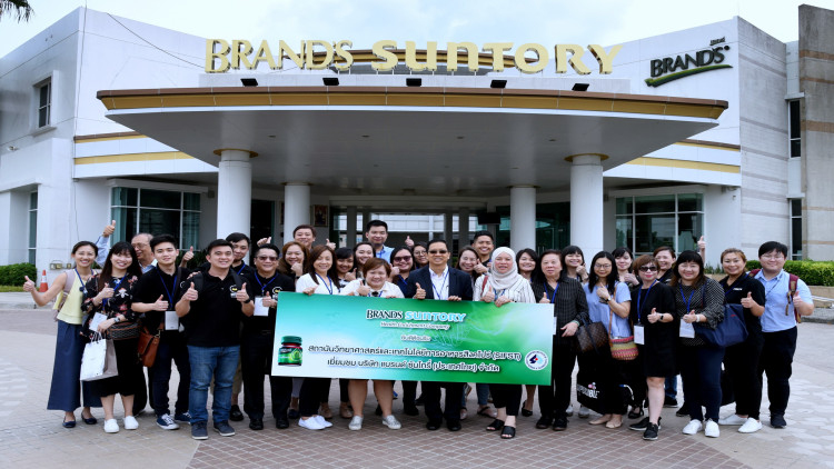 สถาบันวิทยาศาสตร์ และเทคโนโลยีการอาหารสิงคโปร์ (SIFST) 