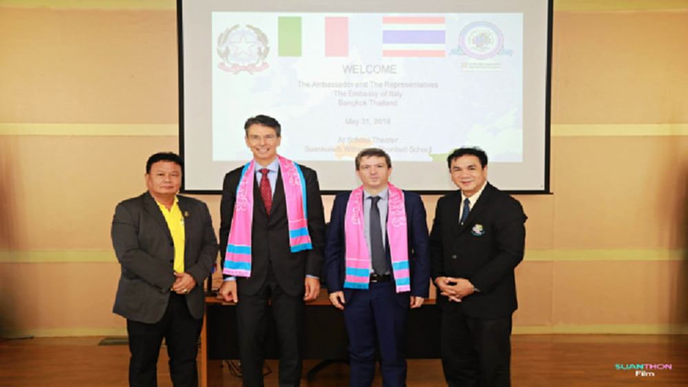 ทูตอิตาลีเยี่ยมชมโรงเรียนสวนกุหลาบวิทยาลัย ธนบุรี 