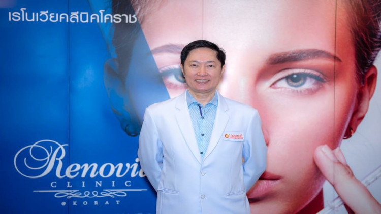 “เรโนเวียคลินิก” เปิดสถานบริการความงาม “สาขานครราชสีมา”