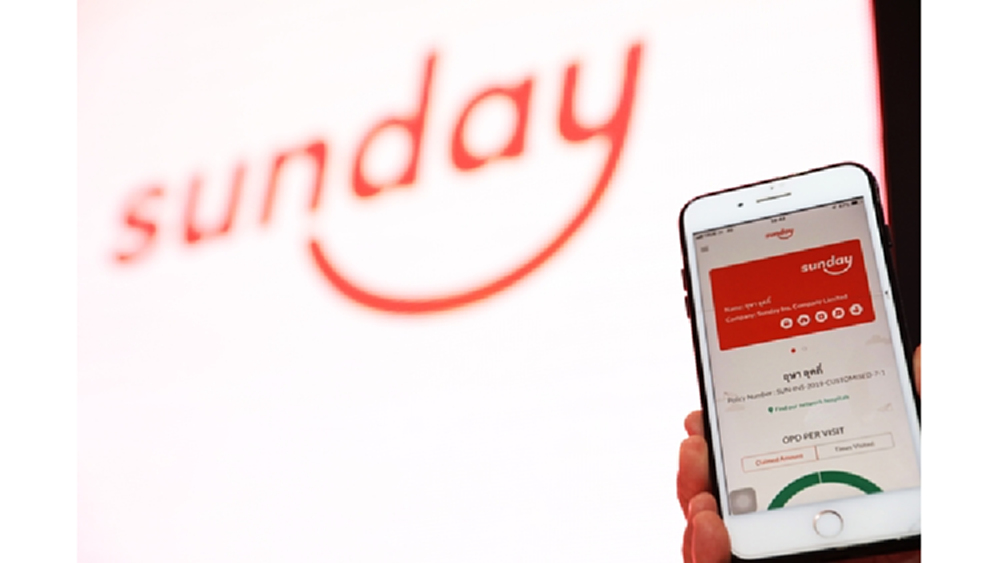 ซันเดย์ อินชัวร์เทค ดีไซน์ประกันที่ใช่ด้วยดาต้า