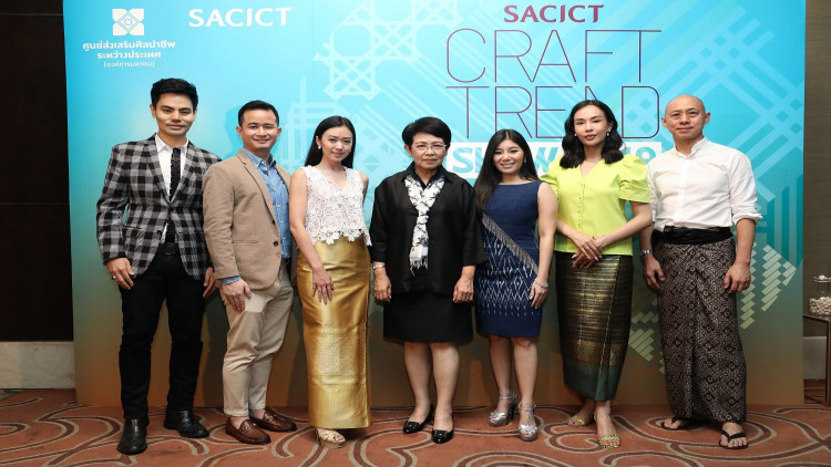 Sacict Craft Trend Show 2019