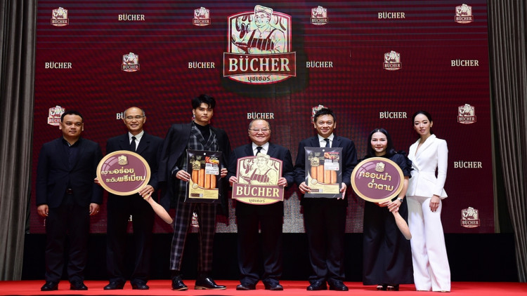 ซีพีเอฟผู้นำตลาดไส้กรอกพรีเมี่ยม“บุชเชอร์”ส่ง“นนท์” ขยายตลาด