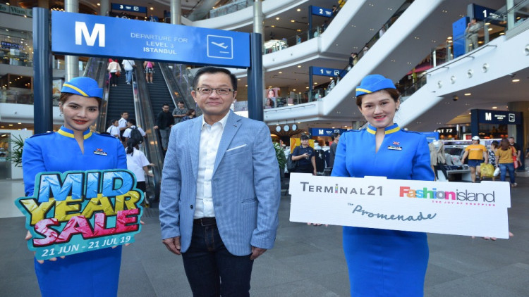 โปรแรงสุดคุ้มกับเทศกาลแห่งการช้อปปิ้ง Mid Year Sale 2019