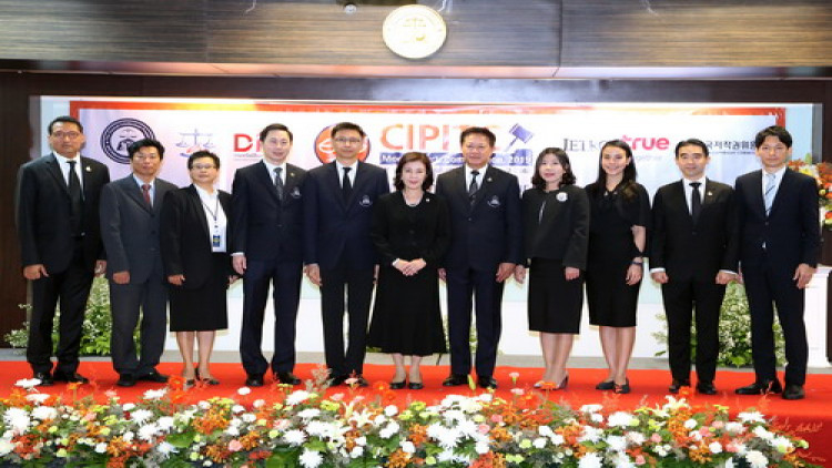 กลุ่มทรู ร่วมสนับสนุนโครงการแข่งขันว่าความในศาลจําลอง ประจําปี 2562 