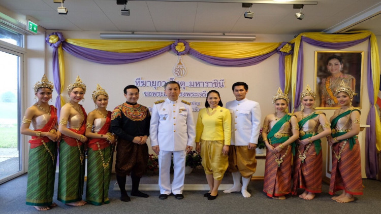 ม.รามฯ เผยแพร่ศิลปวัฒนธรรม ให้ชาวไทย-ชาวต่างชาติ ประเทศนอร์เวย์