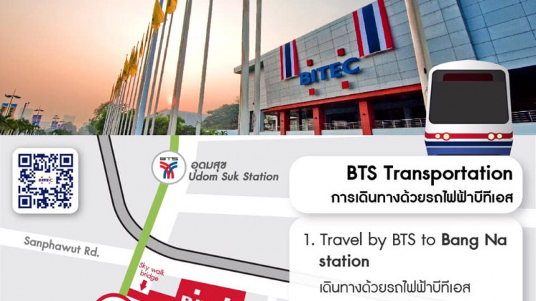 ไบเทค แนะวิธีการเดินทางมายังศูนย์ฯ ช่วงงานที่จะจัดขึ้นปลายมิถุนายน 2019