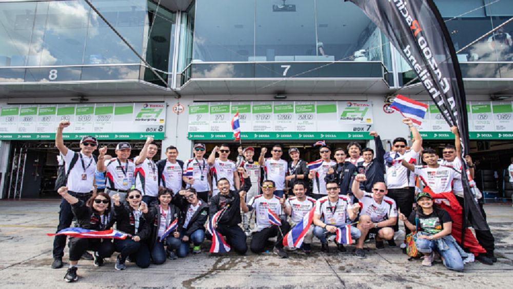 Toyota Gazoo Racing Team Thailand สร้างประวัติศาสตร์