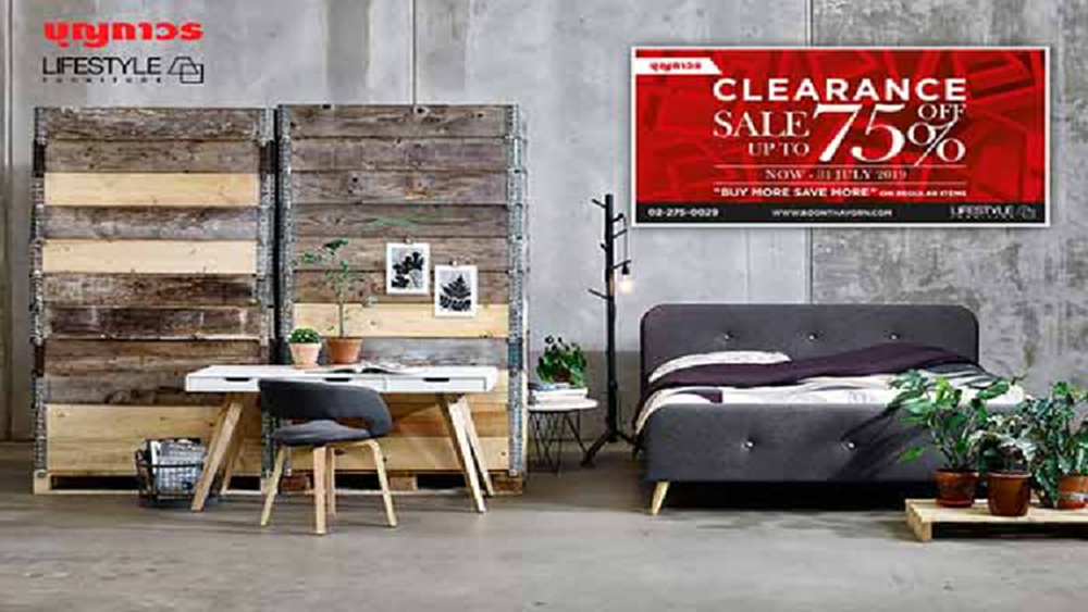 บุญถาวร ไลฟ์สไตล์ อัดโปรฯ ลดล้างสต๊อค