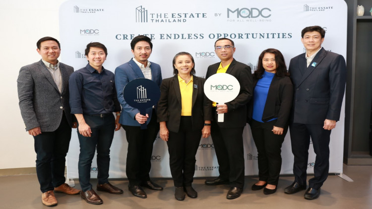 จัดงาน “Create Endless Opportunities”