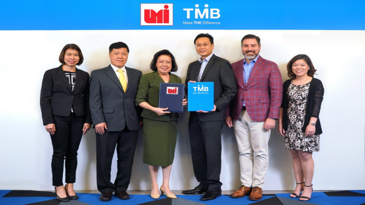 ร่วมลงนามสนับสนุนทางการเงิน