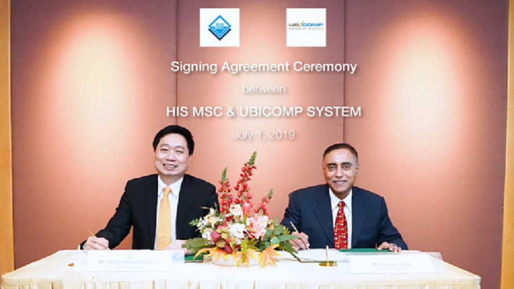 HIS MSC เซ็นสัญญากับ UbiComp System