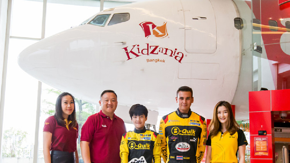 โครงการ “B-Quik Racing Junior 2019”