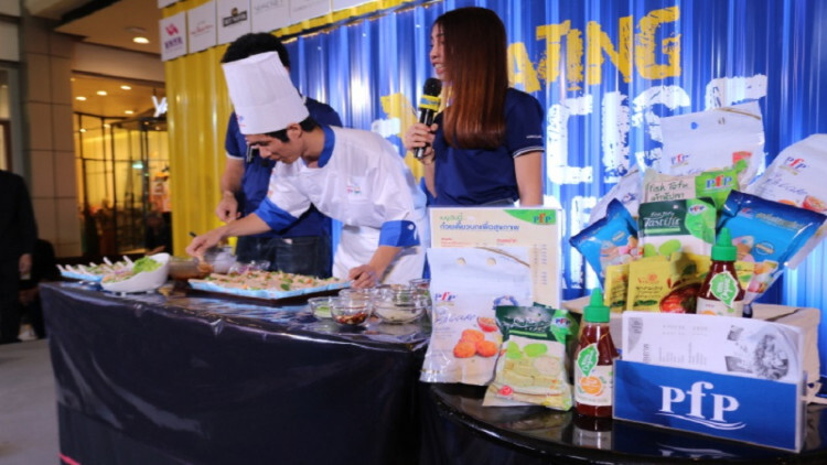 คนรักสุขภาพปลื้ม พีเอฟพีขนผลิตภัณฑ์เพื่อสุขภาพ  มาให้เลือกช้อปในงาน "Healthy In-Trends by ชีวจิต"