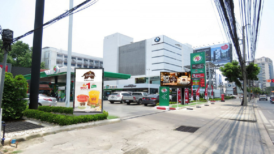 TSF เล็งขายป้ายโฆษณาในปั้มน้ำมัน PT กว่า 1,800แห่งทั่วประเทศ