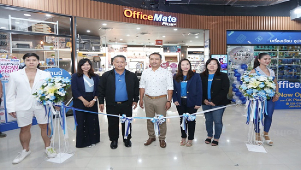 “ออฟฟิศเมท พลัส” แฟรนไชส์ ที่ห้าง CK Plaza ระยอง