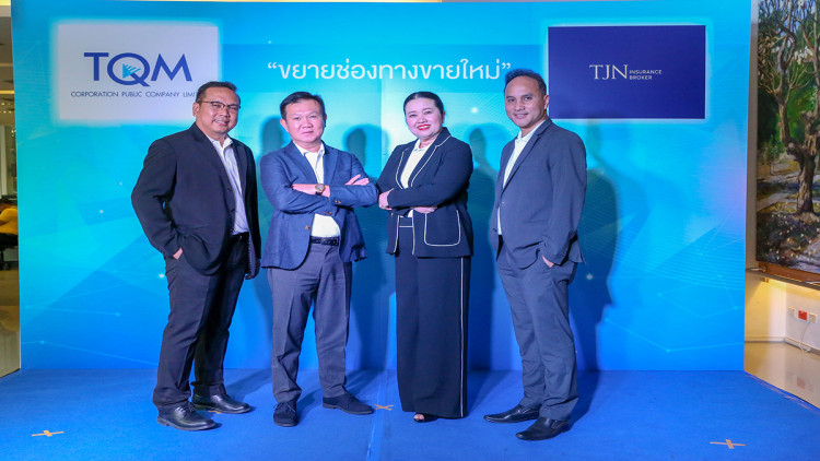 “TQM” ปิดดีลใหญ่ขยายธุรกิจเพิ่มช่องทางขาย