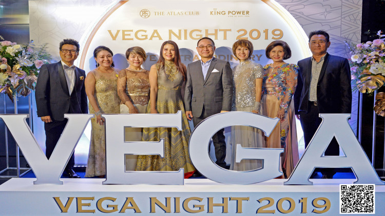 งาน “VEGA Night 2019 Live Extraordinary”