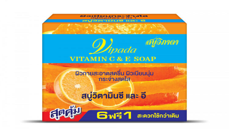 สบู่วิภาดาจัดแพ็กซื้อ 6 แถม 1 เน้นสะดวกใช้กว่าเดิม