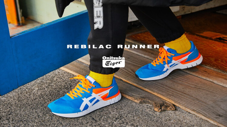 โอนิซึกะ ไทเกอร์ REBILAC RUNNERTM