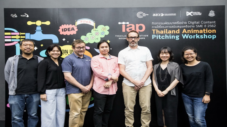 สสว. ผนึก ม.ศิลปากร ยกทัพวิทยากรชั้นนำจากต่างประเทศ