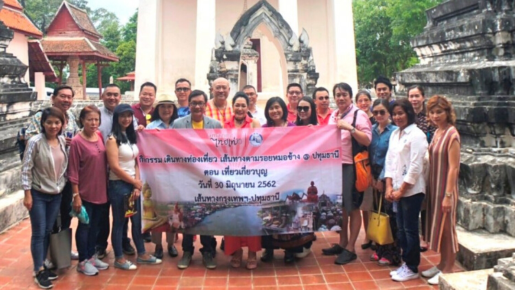 ททท.ชวนสัมผัสธรรมชาติใกล้กรุงเทพฯ