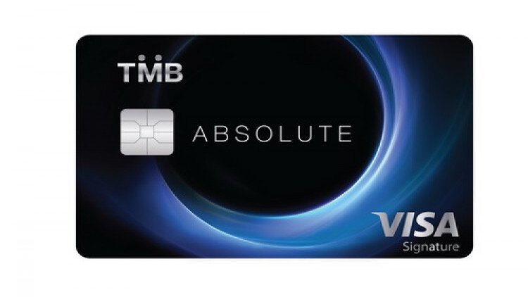 TMB ABSOLUTE บัตรเครดิตระดับบน โชว์เอกสิทธิ์เหนือชั้น