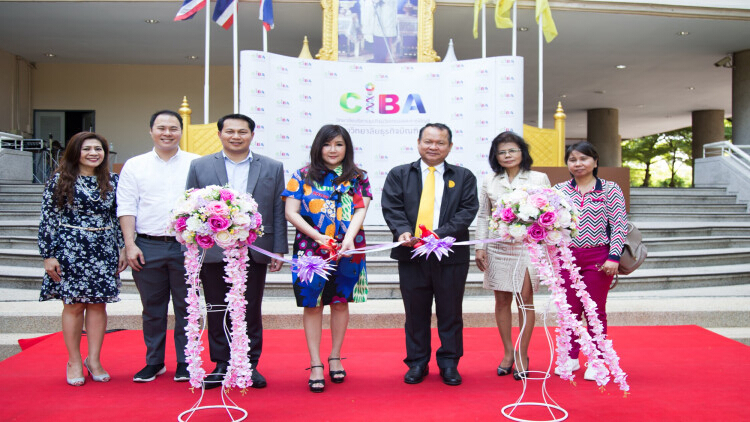 พิธีเปิดงาน CIBA Festival 2019