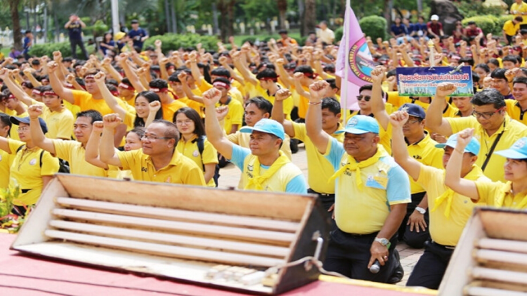 ม.นครพนม รับน้องทำดีมีจิตอาสาถวายแด่ในหลวง ร.10