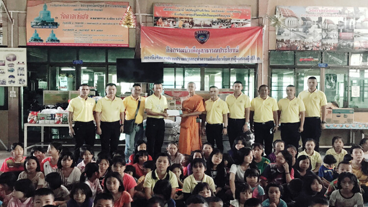 กิจกรรมจิตอาสาทำดีด้วยหัวใจ