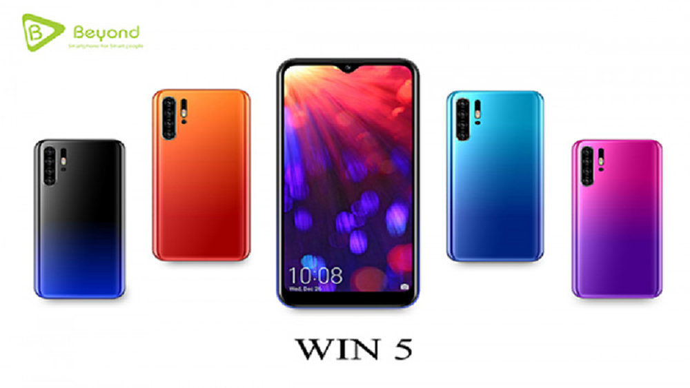 บียอน win5 สมาร์ทโฟนอัพเกรดใหม่ล่าสุด