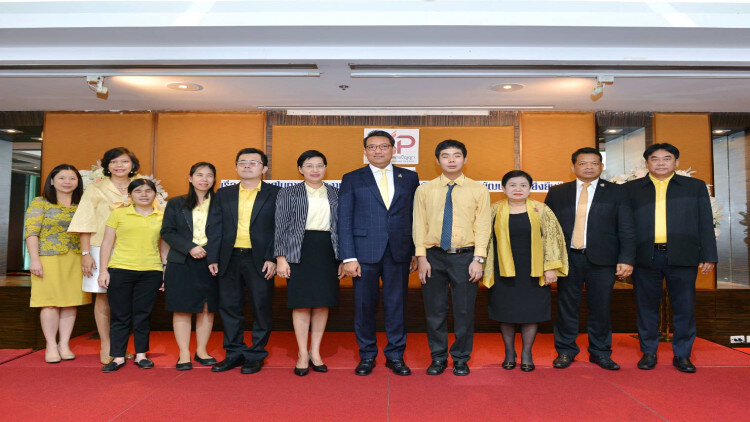 เปิดเวทีสัมมนา “โอกาสในการเข้าถึงงานลิขสิทธิ์สำหรับคนพิการ