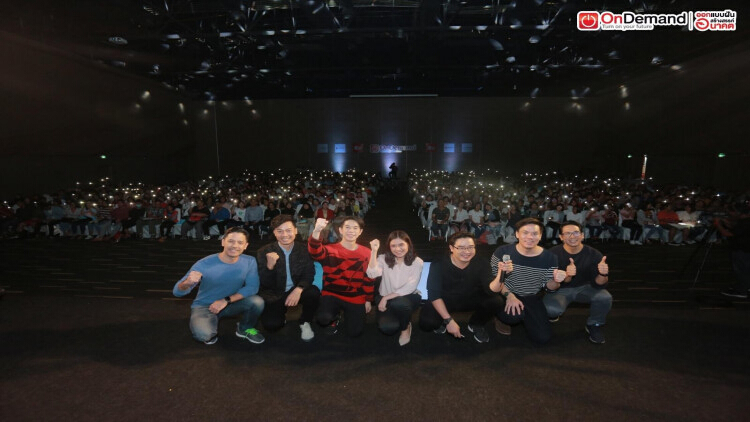 แนะแนวการศึกษาฟรี Success Design Forum สำหรับเด็กประถม