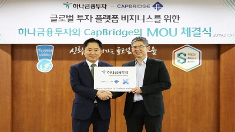 CapBridge จับมือ Hana Financial Investment หวังยกระดับธุรกิจในเกาหลี