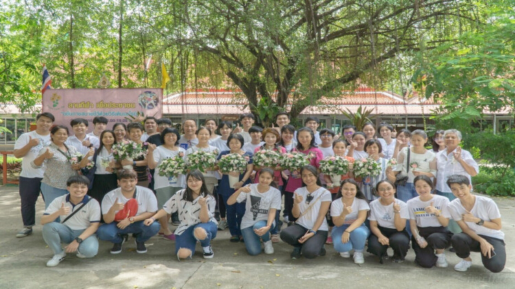 โครงการ ส่งมอบสิ่งดี ๆ คืนสู่สังคม ของวิทยาลัยดุสิตธานี