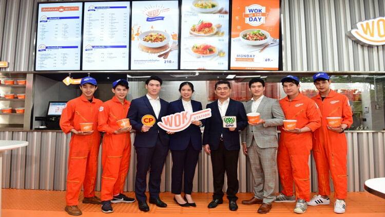 CPF สานฝันสตาร์ทอัพร้านอาหาร