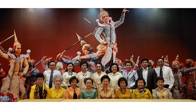 ประชุมคณะกรรมการ คัดเลือกเยาวชนคนเก่ง