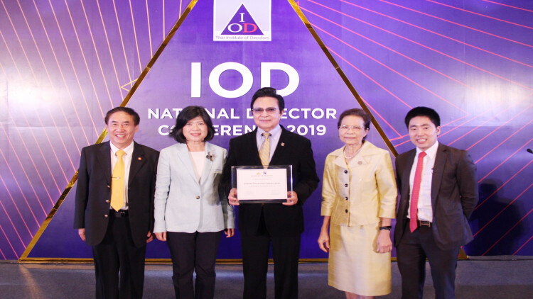 ITEL ปลื้มคว้ารางวัล Special Recognition of Rising Star Awards 2018