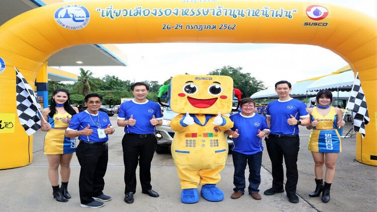 ซัสโก้ ส่งเสริมการท่องเที่ยวเมืองรอง