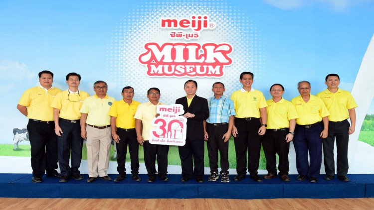 CP-Meiji ครบรอบ 30 ปี 