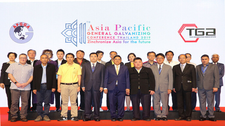 งานประชุมกลุ่มผู้ชุบสังกะสีระดับเอเชีย แปซิฟิค