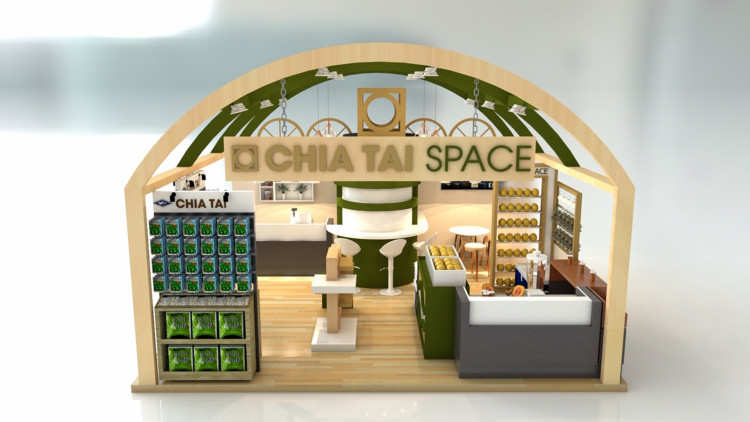 เจียไต๋โฮมการ์เด้น 2019