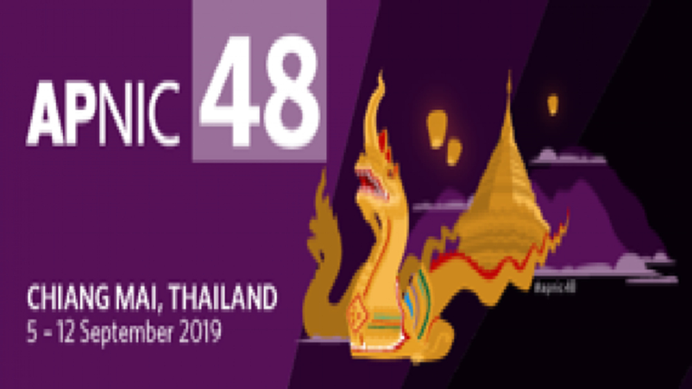 ทีเอชนิค ร่วมเป็นเจ้าภาพจัดงาน "APNIC 48"
