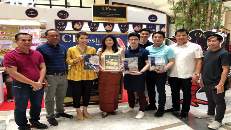 งาน "Top Thai Brands 2019"