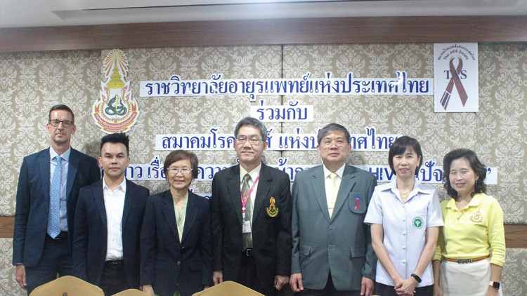  “ความก้าวหน้าการรักษา HIV ในปัจจุบัน”