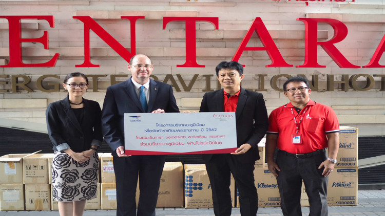 โครงการบริจาคอะลูมิเนียมเพื่อทำขาเทียมพระราชทาน